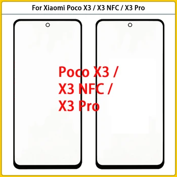 10 БР. За Xiaomi Poco X3/X3 NFC/X3 Pro Сензорен LCD Дисплей от Предната Външна Стъклен Панел Обектив Тъчпад Капак Стъкло ЗЗД Замяна