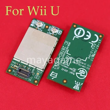 10 бр. Оригинал на печатната платка WIIIU WII U Безжичен модул, съвместим с Bluetooth, игрова конзола Bluetooth