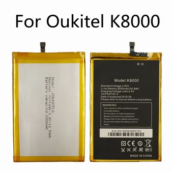 100% оригинална батерия K8000 за Oukitel K8000 Bateria 
