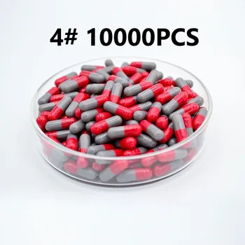 10000 бр. червено-сив цвят със стандартен размер 4 4 # Празни желатинови капсули, под формата на кухи съединените капсули