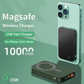 10000 ма Безжичен Магнитен Блок за Захранване Мини-Бързо Зареждане и външна Батерия за Преносим Блок Захранване За iPhone 14 13 12 Pro iPad
