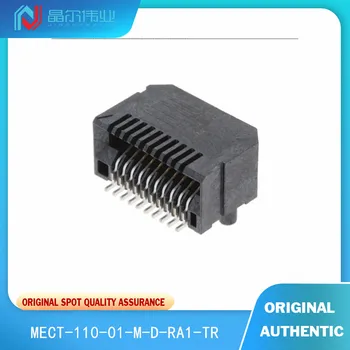 10ШТ 100% чисто Нов оригинален MECT-110-01- M-D-RA1-TR 20-цифрен SFP + конектор за свързване към контакт за повърхностен монтаж под прав ъгъл