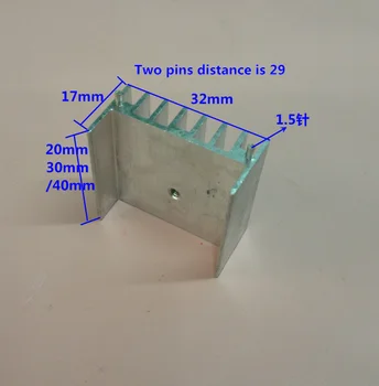 10шт 32*17*30 mm 40 mm 50 mm 20 mm чип отвеждане на топлината алуминиеви блокове с пин ръба на Силиций управляеми моста, за изправяне на радиатора