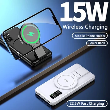 15 Вата Магнитно Безжично Зарядно за iPhone 14 13 12 Power Bank 10000 ма PD 22,5 W за Бързо Зареждане на Huawei, Xiaomi Samsung Powerbank
