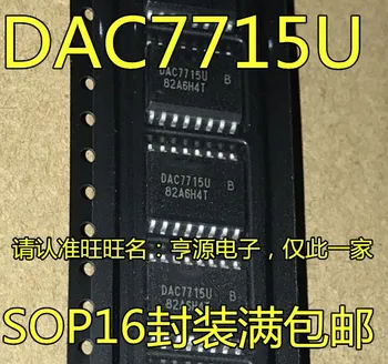 2 бр. оригинален нов DAC7715 DAC7715U DAC7715UB SOP16 чип цифроаналогового конвертор