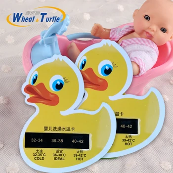 2022 Cartoony LCD термометър с патица и рабитом, термометър за детската душа, термометър за вана термометър за детска баня