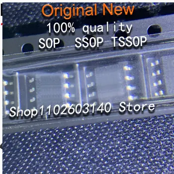 (5-10 броя), 100% нов чипсет SN65HVD251DR SN65HVD251 65HVD251 VP251 соп-8