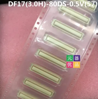 5 бр. ~ 50 бр./лот DF17 (3.0 H)-80DS-0.5 V (57) 0.5 ММ 80PIN SMD Нов оригинален