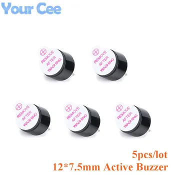 5шт 3/3.3 В 12*7.5 mm Електромагнитен активен зумер за сигнализация Вградени buzzers
