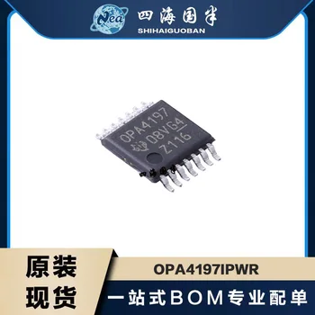 5ШТ OPA4197 OPA4197IPW OPA4197IPWR TSSOP-14 SMD точност оперативен power IC