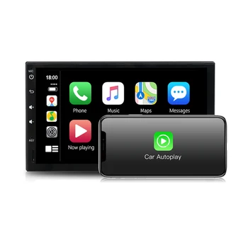 7-инчов сензорен екран универсален Кола DVD плейър FM AM MP5 Радио с RDS GPS устройство DSP Авто навигация плейър за универсален автомобил