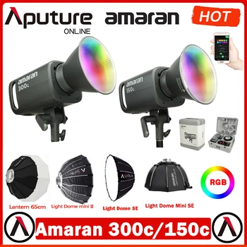Aputure Amaran 300c 150c RGB Пълноцветен студиен led видеосвет 2500 К-7500 K закрепване Bowens, а приложение за управление на Sidus Линк за снимки