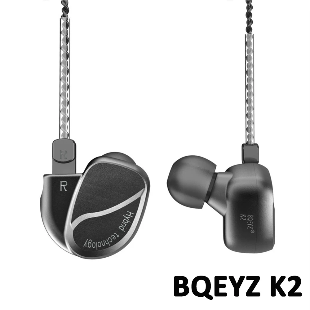 BQEYZ K2 Хибридни Динамични слушалки с балансировочной армировка в ухото на Hi-Fi стерео в метален корпус Спортни слушалки