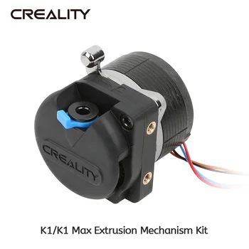 CREALITY K1/K1 Max Экструзионный механизъм Колибри Екструдер с комплект двигател за 3D-принтер K1 K1 Max
