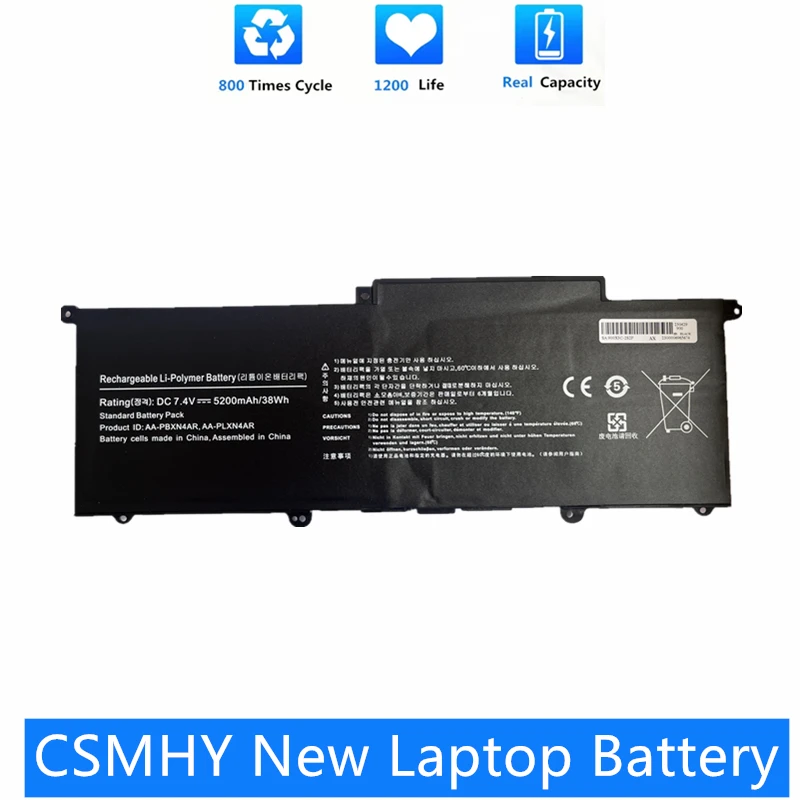 CSMHY Нова Батерия за лаптоп AA-PBXN4AR AA-PLXN4AR BA43-00349A За SAMSUNG 900X3C 900X3D 900X3E NP900X3C NP900X3D NP900X3E