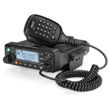 DMR Цифрова мобилна кола радиостанцията радио за TYT MD9600 50 W двойна лента GPS, монтиран на превозното средство MD-9600