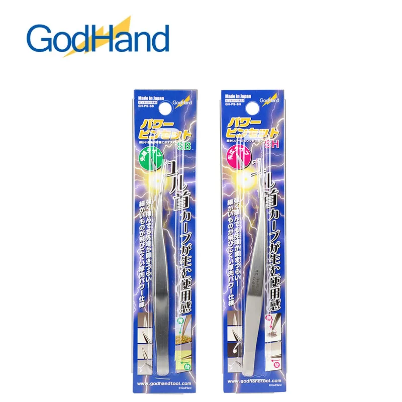 GodHand GH-PS-SB Покрит с Пинсети GH-PS-SH Точност Пинсети с тъп Връх, Специален модел Изогнутого Пинсети, Инструменти за Бродерия