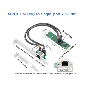 I225 2,5 G 2500 Mbps M. 2 B Ключът M е Ключът към PCIe 2,5 Gb Карта Ethernet RJ-45 LAN B / M Ключ за лаптоп, Карта за управление