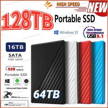 M. 2 SSD 2,5 2 TB Външен твърд диск Високоскоростен 8 TB 64 TB устройство за съхранение на данни на твърдия диск на компютъра преносим мобилен твърд диск SSD