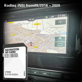 MIB2 2024 Сателитна Навигация GPS Навигационна карта SD За Kodiaq NS 2016-2017-2020 Карта Лихтенщайн Литва Монако Холандия