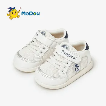 Mo Dou/ Детски Обувки от естествена кожа, Ежедневни Обувки с Мека подметка за деца, Функционални Обувки за помещения, Дишаща кука и контур
