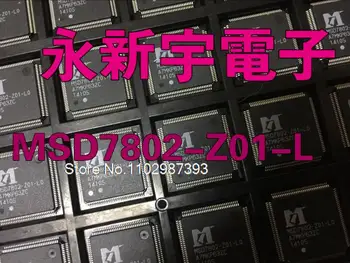 MSD7802-Z01-LO MSD7802-Z01-L0 MSD7802-Z01-L2 MSD7T01-Z00-NA0