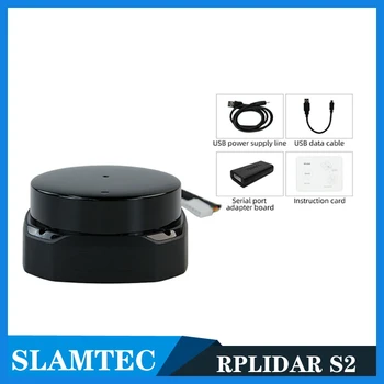 RPLIDAR S2 SLAMTEC lidar сензорът с радиус сканиране на 360 градуса 30 м за заобикаляне на препятствия и навигация в AGV