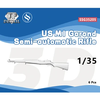 SSMODEL SSG35205 1/35 US M1 полуавтоматична пушка Garand 6 бр.