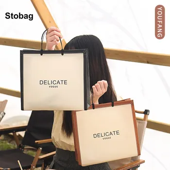 StoBag, 10 бр., тъкани торби-тоут, дамски чанти, за пазаруване, екологично чиста кърпа, многократно по-големи чанти за съхранение на лого по поръчка (срещу допълнително заплащане)