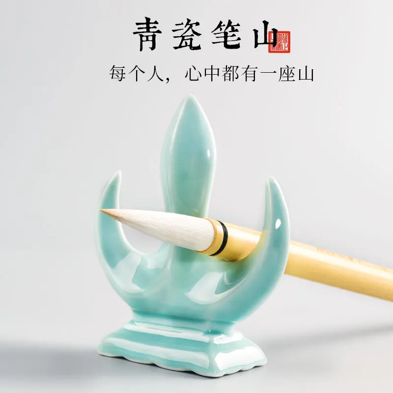 Study Celadon от Lan Zhai - това е голям брой от креативните керамични дръжки в стил шинуазри с лекота