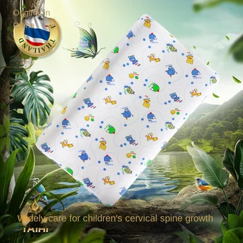 TAIHI Kids Възглавници от естествен латекс ортопедична с анимационни принтом за деца, спални възглавници за деца на 3-5 години, за опазване на околната среда