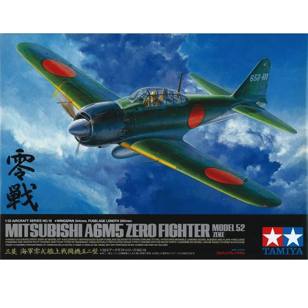 Tamiya 60318 Mitsubishi A6M5 Zero Fighter модел 52 (Zeek) 1/32
