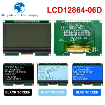 TZT Lcd12864 12864-06D, 12864, LCD модул, Винтче, С китайски шрифт, Матричен екран, интерфейс SPI