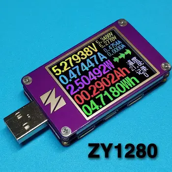 USB тестер ток напрежение капацитет на електромера протокол за бързо зареждане Детектор за зареждане на батерията QC4 + PD3.0 2,0 ПРОЦЕНТНИ пункта LCD дисплей