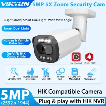 Vikylin 5-МЕГАПИКСЕЛОВА IP Bullet Security Camera 5X Zoom Цветна Нощен Камера за Hikvision, Съвместима с POE SD Audio, Камера за Откриване на човешкото колата ВИДЕОНАБЛЮДЕНИЕ Cam