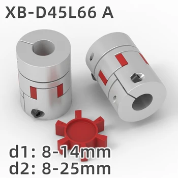 XB D45L66A разклонител с три челюсти, алуминиева слива куплунг с гъвкав вал, съединител от двигателя, гъвкави съединители с ЦПУ, 8 mm-25 mm
