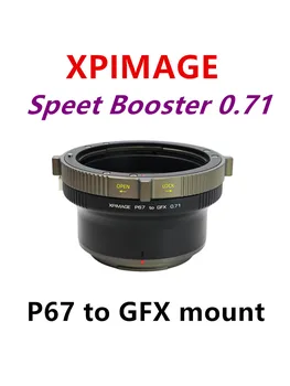 XPIMAGE Speed Booster 0.71 x Адаптер за оптичен редуктор с фокусно разстояние Адаптер за монтиране на обектива Pantax 67 FUJI GFX 100S 50SII 50R