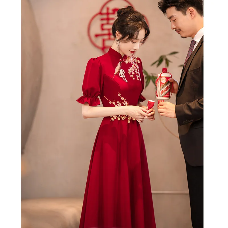 Yourqipao Бордовое китайското традиционната сватбена рокля за наздравици Рокля, секси рокля, за годеж голям размер, вечерни рокли големи размери