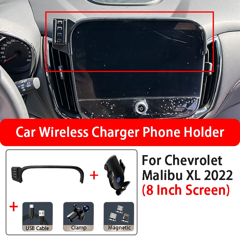 Автомобилна безжична зареждане, притежател на мобилен телефон, поставка за бързо зареждане на GPS, за Chevrolet Malibu XL 2022, с 8-инчов екран, автомобилен стайлинг