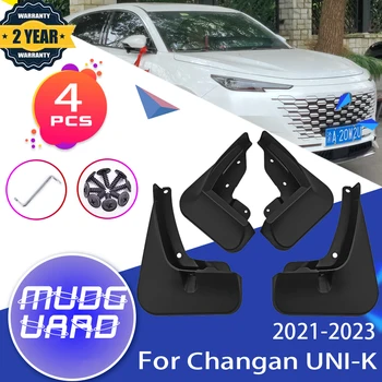 Автомобилни Калници за Changan UNI-K 2021 2022 2023 UNIK Предното и Задното Крило Калници Калници Авто Етикети Аксесоари