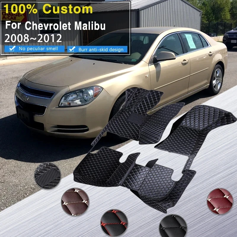 Автомобилни стелки за Chevrolet Malibu 2008 ~ 2012 2010 Кожена автоматично подложка за подови настилки, килими, комплект стелки, накладки, детайли на интериора, аксесоари за автомобили