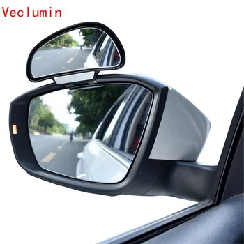 Автомобилно огледало, регулируема на 360 градуса, широкоъгълни огледала за обратно виждане, сляпа зона, защелкивающийся начин на паркиране, аксесоари и огледало за обратно виждане