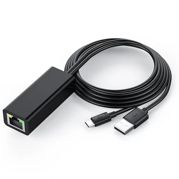 Адаптер TV Ethernet Адаптер, TV Ethernet ABS с силово кабел USB 2.0 за подаване на храна