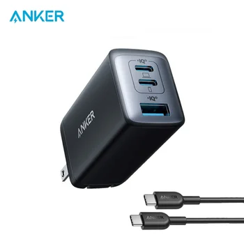 Адаптер за бързо зарядно устройство Anker 65W GaN II PPS, Складное Компактно зарядно устройство за MacBook Pro/ Air, Galaxy S20/S10, Dell XPS 13, Note 20/10