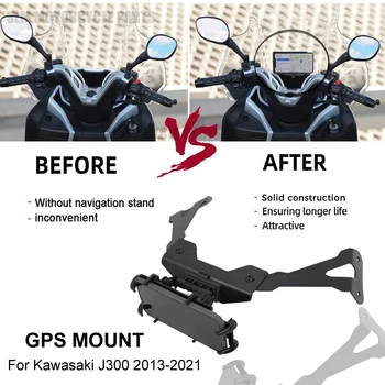 Аксесоари за мотоциклети, за Kawasaki J 300 2013-2021 J300 Навигационен панел на смартфон GPS скоба комплект адаптивни притежателя на