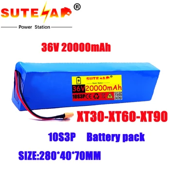 акумулаторна батерия 18650.36 v 10s3p 20Ah 500W висока мощност 42V за скутери и свободни стаи.Xt60