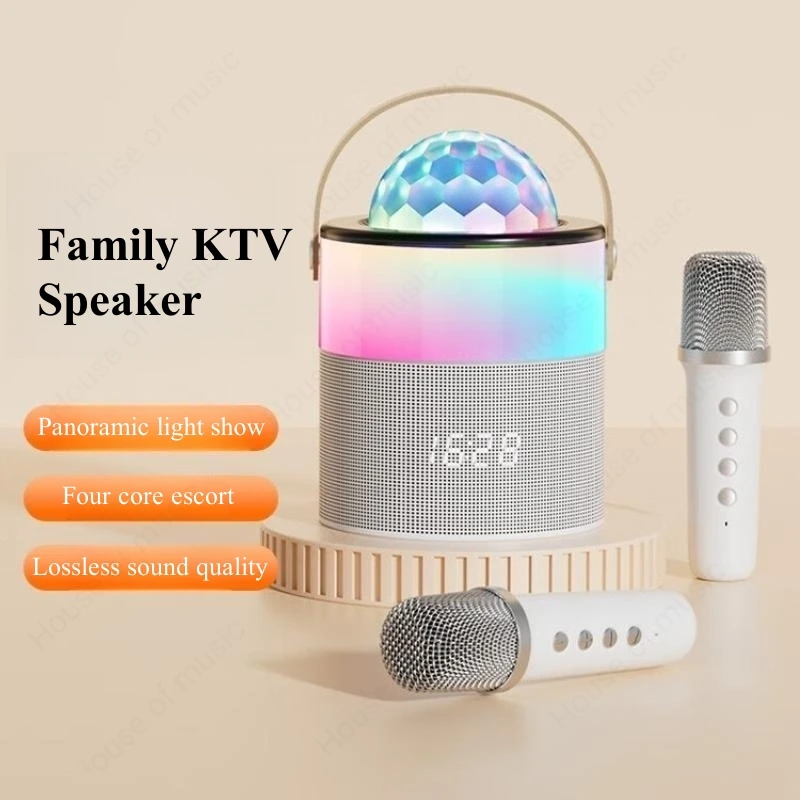 Безжична аудио система K-песен, вграден в дома на KTV Bluetooth-високоговорител, мобилен телефон, телевизор, за пеене, домашно парти на открито, джобно караоке