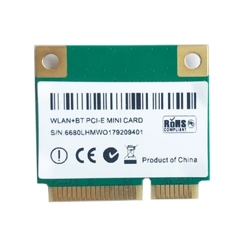 Безжична карта Mini Pcie MC-AC7265 Wifi Адаптер Bluetooth-совместимость4.2 1167 Mb двойна лента От 5 Ghz/2,4 Ghz 802.11 AC