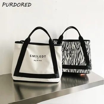 В опаковка, 1 предмет, модни дамски чанта на рамото с шарките на зебра, холщовая голяма чанта-тоут, чанта-месинджър, ежедневни дамски чанта за пазаруване