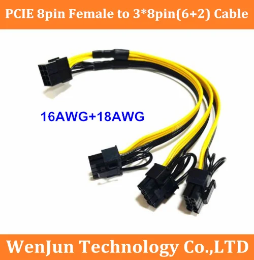 Висок клас 8-пинов PCI-E конектор 3*8Pin (6 + 2) PCI-E конектор PCI-E конектор удължителен кабел захранване за видеокартата -2 бр./лот